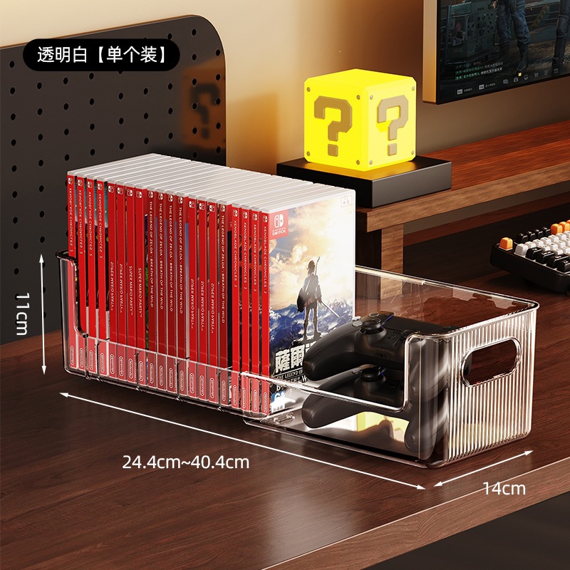 Extendable storage box - with dividers