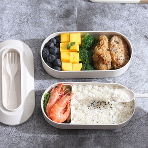 麦秸可生物降解双层食品便当饭盒，带勺子和叉子