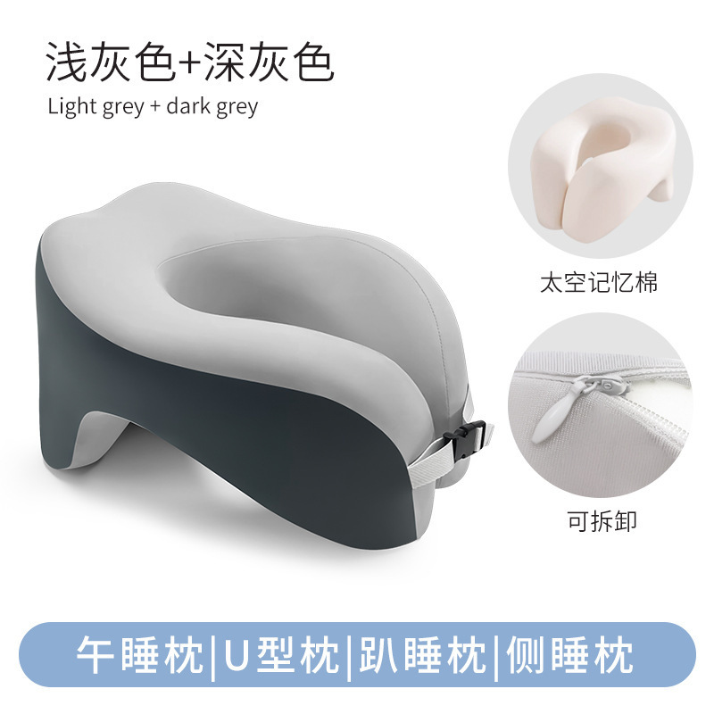 Comfort version * Light gray / Dark gray
