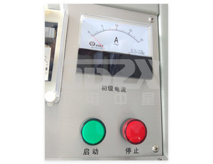 Multiplicador de frecuencia Generador de tercer armónico para prueba de voltaje de resistencia a sobretensión inducida de triple Frecuencia múltiple - Product Image 4