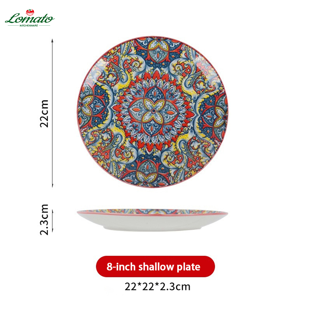 8.5-inch shallow plate