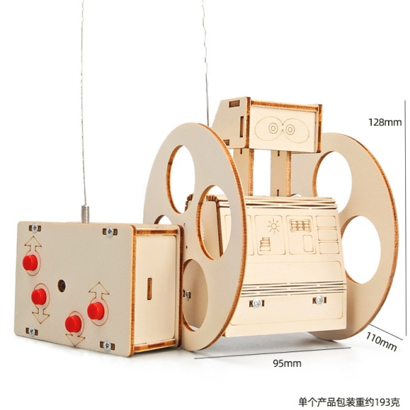 Robot d'équilibre directionnel télécommandé T-M197