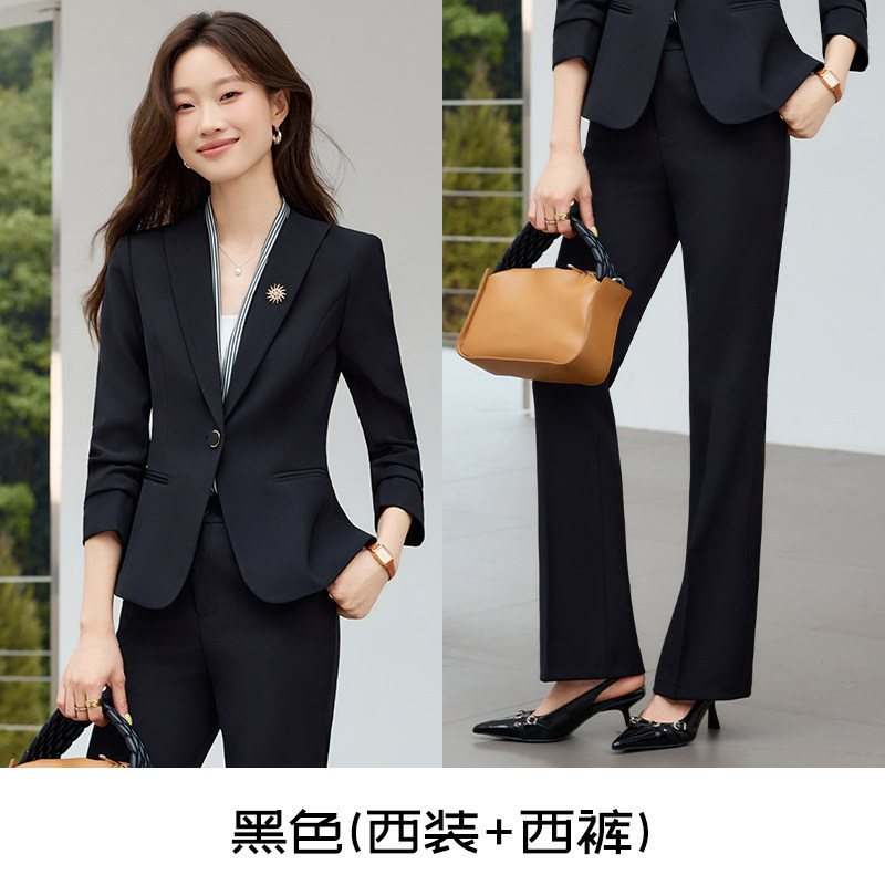 Black suit + black trousers