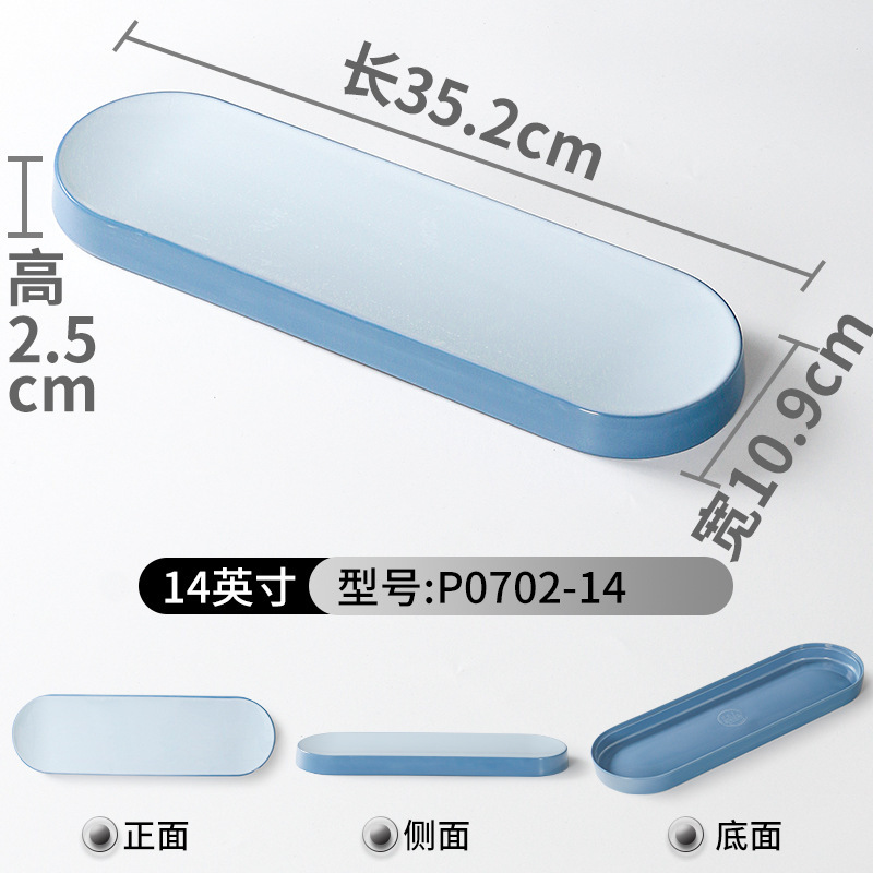 P0702-14 Gris-Bleu