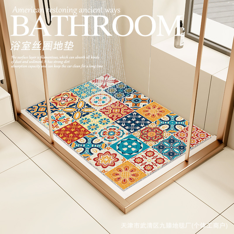 Base de rejilla, azulejos con estampado naranja Dunhuang