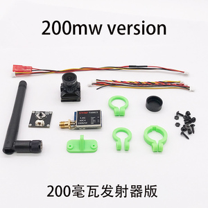 <strong>5.8G</strong> <strong>FPV</strong> Set EWRF TS5823 200mW/600 <strong>Transmitter</strong> and 1/3 CMOS 1500TVL B19 Mini Camera 2.1mm Lens for RC Racing Drone Car Part - Product Image 3