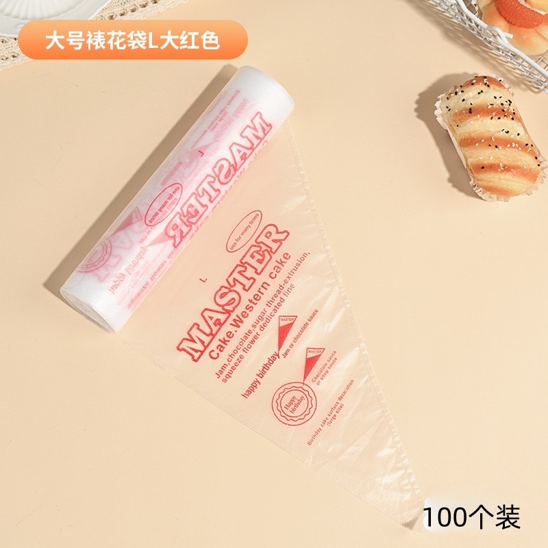 100 rolls of bright red L-size