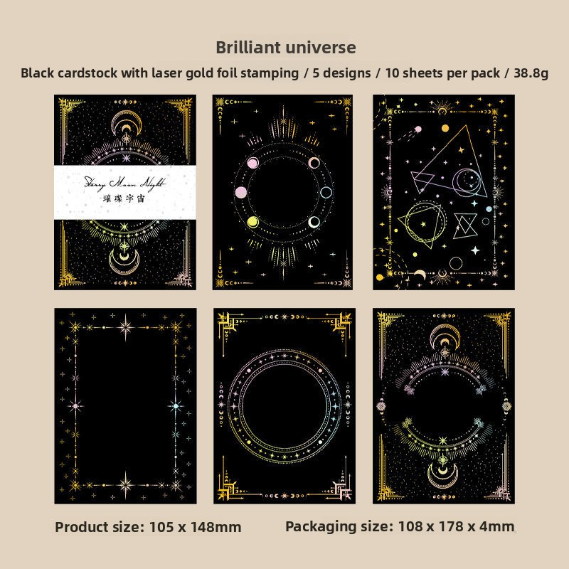 A Bright Universe