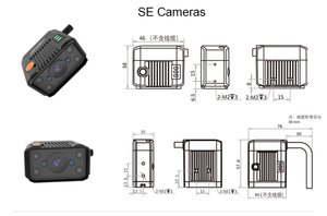 Eingebaute KI 1408 × 1024 Keine Notwendigkeit für PC Mono 8 Ethernet Globallader CMOS 3D intelligente Vision Kamera für OCR-Erkennung - Product Image 5