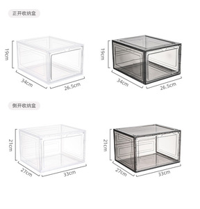 Bán buôn nhựa trong suốt Sneaker Stackable giày lưu trữ hộp thả phía trước PP ngăn kéo loại từ hộp giày - Product Image 3