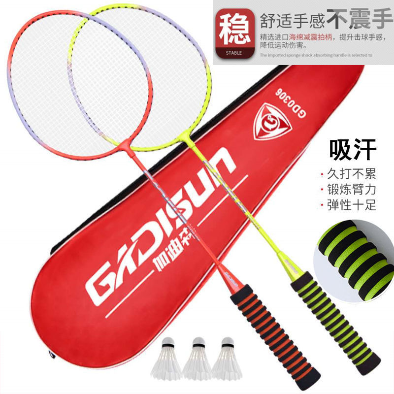 Thickened and upgraded sponge handle + racket bag + 3 balls