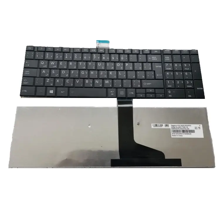 Clavier arabe AR pour ordinateur portable HK-HHT pour clavier noir Toshiba Satellite C850 C850D C855