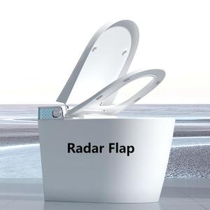 H-093 Model B Ceramic Smart <strong>Toilet</strong> Floor Mounted One Piece Wc Electronic Smart <strong>Toilet</strong> with Remote - Product Image 2