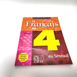หนังสือปกแข็งสำหรับเด็กบริการพิมพ์ลายด้วยการพ่นสีพ่น