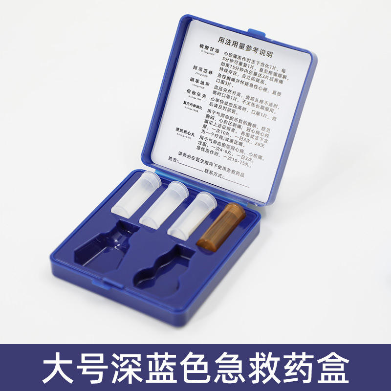 Grande trousse de premiers secours