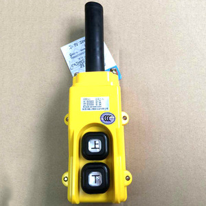 COB-61A Up-down Pushbutton Crane Hoist Switch Electric Hoist <strong>Control</strong> Switch 16mm On-off Push <strong>Button</strong> Switch Panel <strong>4</strong> Ways 6 Ways - Product Image 2