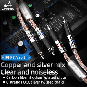 ATAUDIO 1对RCA音频电缆2 RCA至2 RCA互连电缆HIFI立体声铜和银混合公对公插头 - Product Image 2