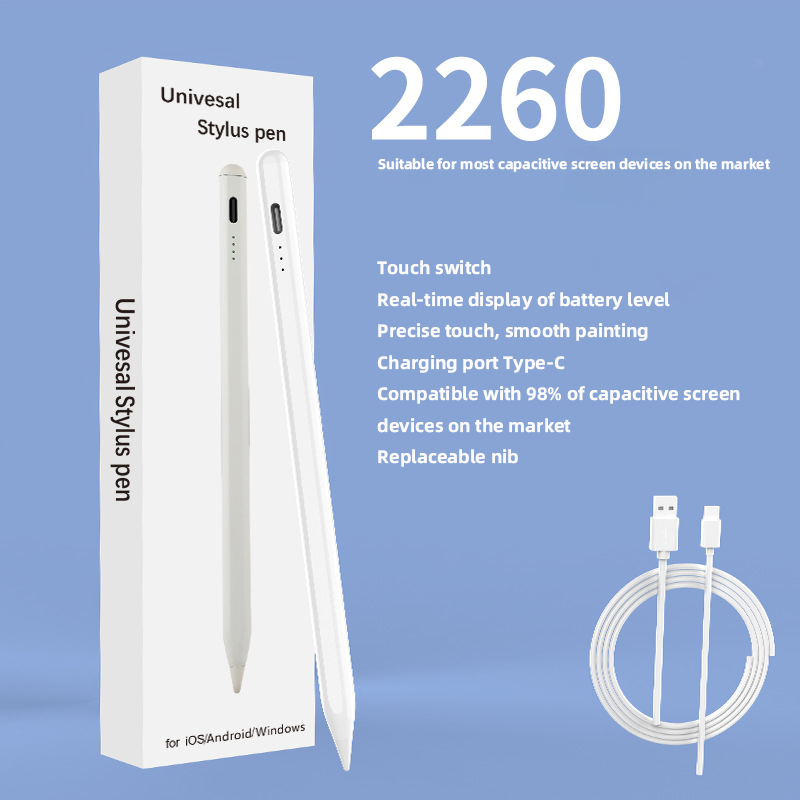 2260 Universel