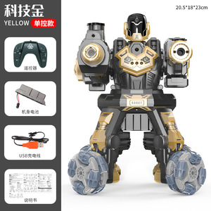 Smart Children's Robot <strong>Toy</strong> With Light Music Gesture-Sensing &amp; Remote Control Educational Intelligent Model Made of Plastic Metal - Product Image 4