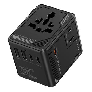 Adaptateur de voyage universel Worldplug 70W GaN avec prise internationale, chargeur de voyage avec USB et <span class=keywords><strong>type</strong></span>-<span class=keywords><strong>C</strong></span> pour téléphone portable et ordinateur portable - Product Image 1