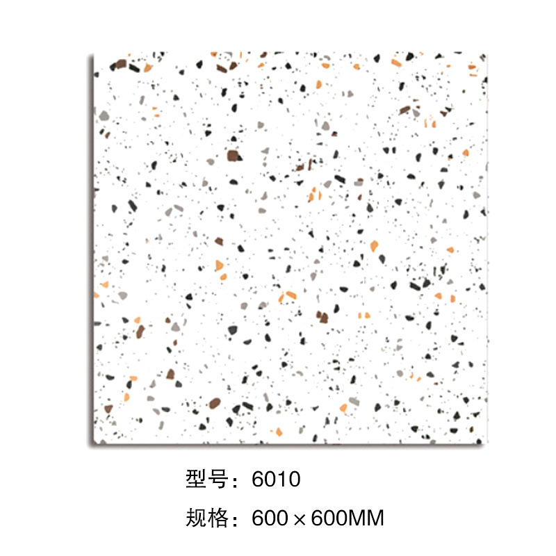 6010-600mm600mm