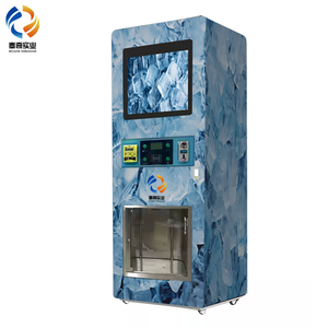 上海奇迹户外商用袋装制冰机智能散装和袋装冰块自动售货机 - Product Image 1