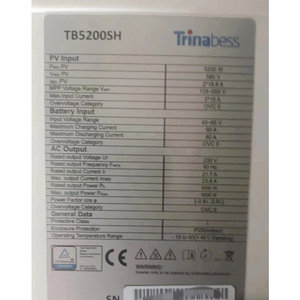 トリナソーラーオフグリッドインバータートリナ太陽光発電エネルギー貯蔵インバーターTB5200SHTB5200TH家庭用