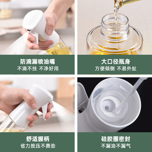 ガラスオイルスプレーボトルキッチン家庭用エアフライヤーオイル噴霧器調理用、オリーブオイル噴霧器ミスター均一噴霧ボトル