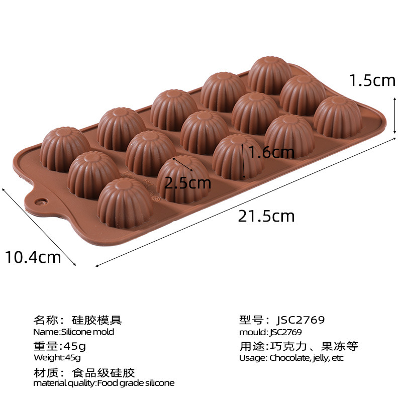21.5*10.4*1.5cm / 5 #