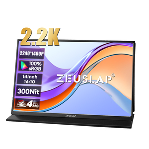ODM/OEMファクトリー14インチ2.2KポータブルモニターUSB-CラップトップPS4スイッチコンピューターの画面を拡張 - Product Image 1