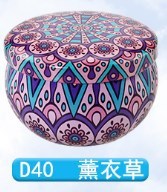 D40 Lavanda