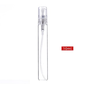 Mini Amber clear Capacity 2/<strong>2.5</strong>/3/5/10ml Glass Spray <strong>Perfume</strong> Samples Containers Packing Bottles with Screw Lid Custom logo - Product Image 6