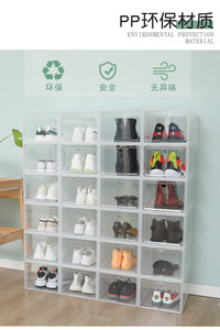 2025新设计高品质大容量储物盒带盖手腿病家居组织器 - Product Image 2