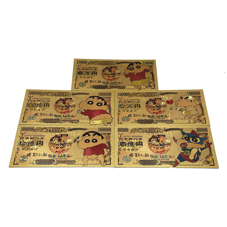 Crayon Shin-Chan