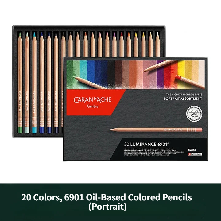 12-color oil pencil box (portrait colors)