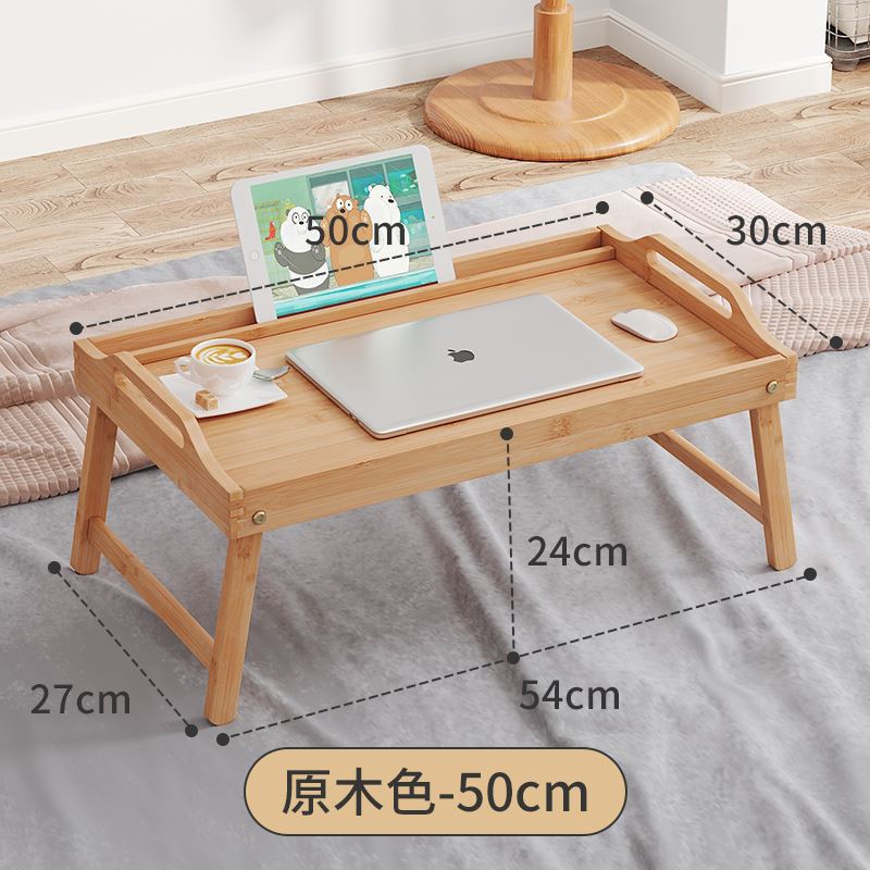 Length 50, Width 30, Height 24