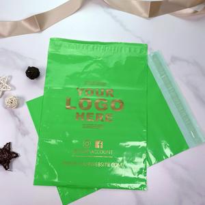 包裹包邮Polly Mailer Polymailer塑料袋装运袋服装包装定制标志可生物降解邮袋 - Product Image 5
