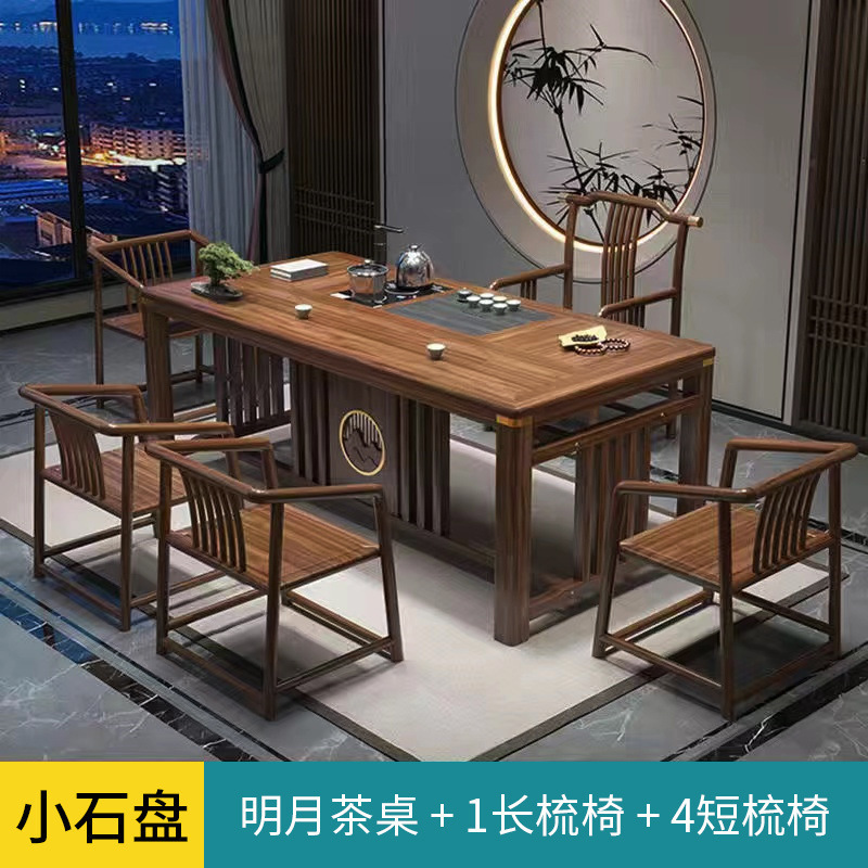 Tea table: 1 long comb chair and 4 short comb chairs