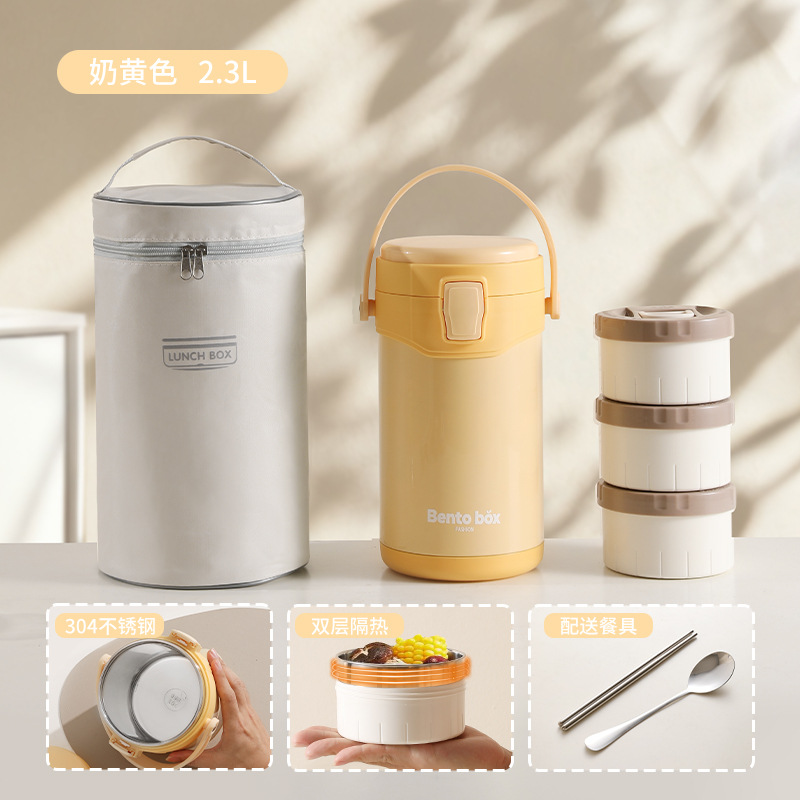 Jaune crème - Couverts 2,3 L (avec sac isotherme)