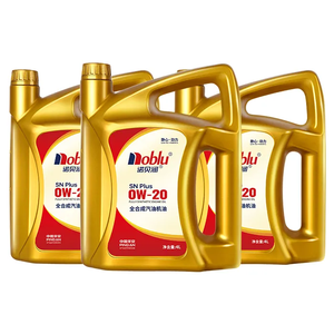 Özelleştirilmiş ambalaj API sınıf benzinli motor yağı SN 0W20 - Product Image 5