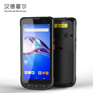 Lector de código de barras BX6000, Android 10,0, 4G, LTE, escáner de código de barras portátil para teléfono Android, PDA, Wifi - Product Image 5