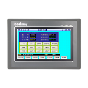 5AD2DAで構築されたMX3GシリーズMX3G-70C-48MRT HMIPLCオールインワンプログラミングコントローラー - Product Image 1