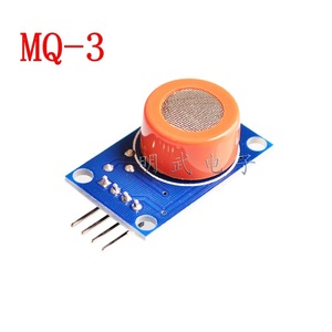MQシリーズスイートMQ-2 ~ MQ-135 9ガスセンサーモジュールMQ-2/3/4/5/6/7/8/9 - Product Image 4