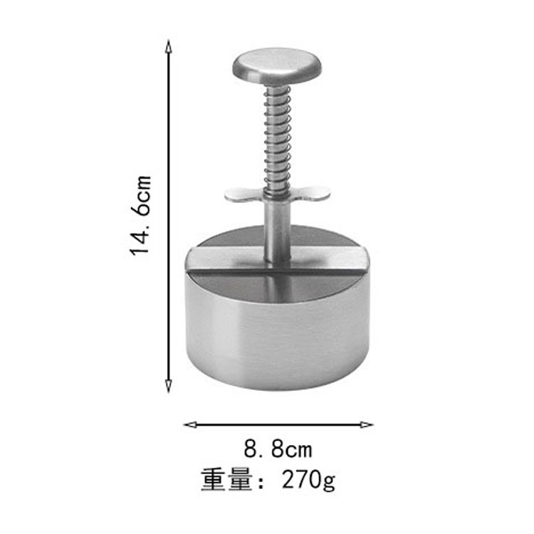8.8cm white box