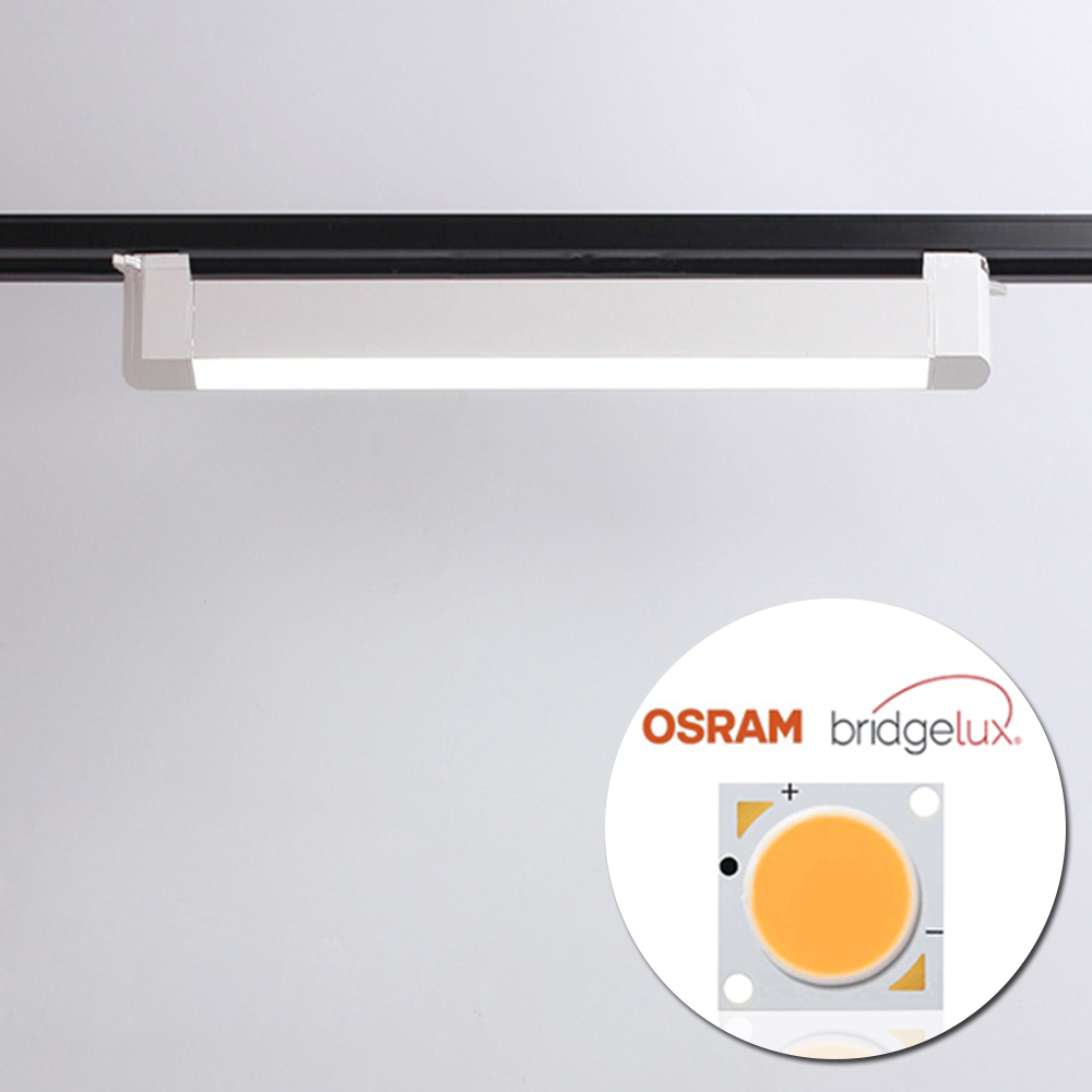 White Track Flood Light-7w