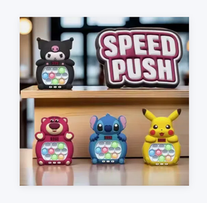 新しい3D電子ポップイットゲームおもちゃ高速プッシュソニックスクイーズバブル子供と大人用ポップイットフィジェットおもちゃ - Product Image 1