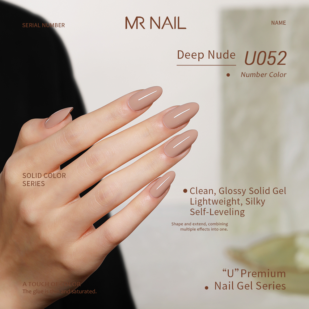 U052
