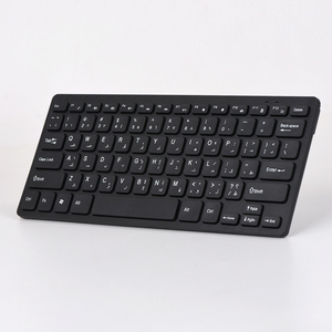 Mini teclado y ratón inalámbricos ergonómicos de 2,4G, interfaz de juego impermeable con USB, versión árabe - Product Image 4