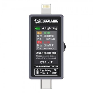 Phone Tail Insertion Detector Mechanic T-824 Digital Display Current Power Check No Disassembly Independent Pin Type-C Lightning - Product Image 6