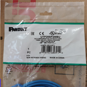UTP28SP2MBU Panduit跳线CAT5E CAT6 CAT6A CAT7 OFC灰色0.5m 20m原始设备制造商UTP 28AWG厘米/LSZH电缆组件蓝色 - Product Image 3